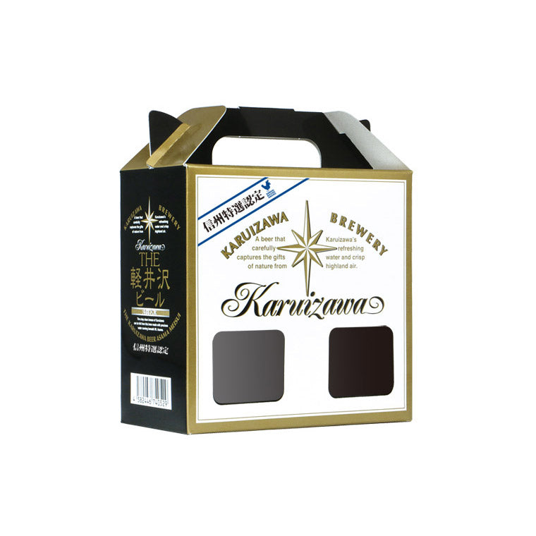 缶2本用 キャリーボックス