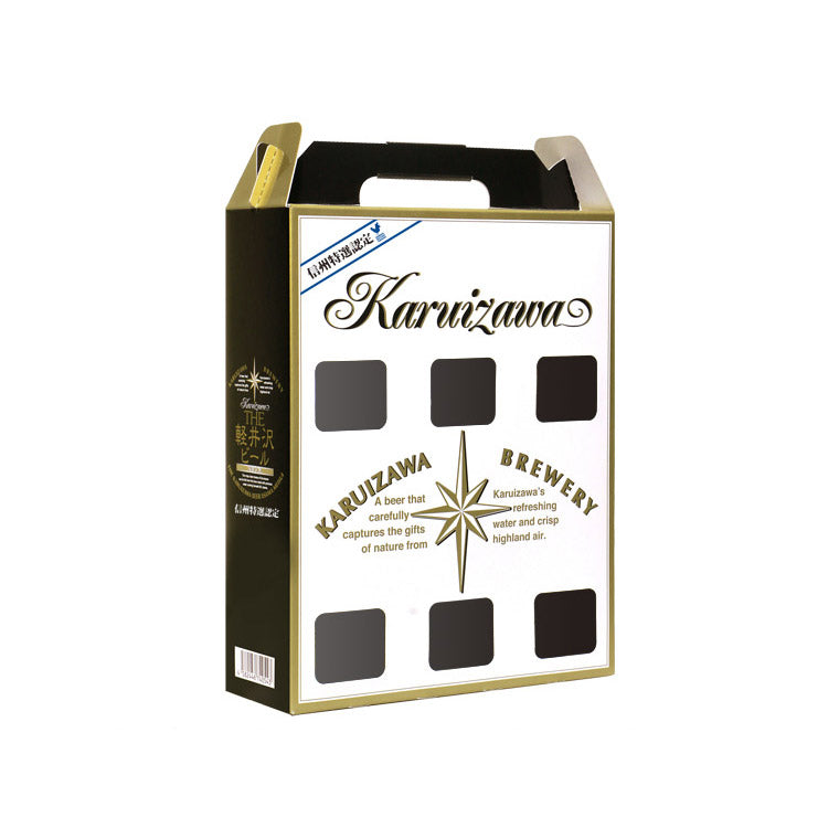 缶6本用縦 キャリーボックス