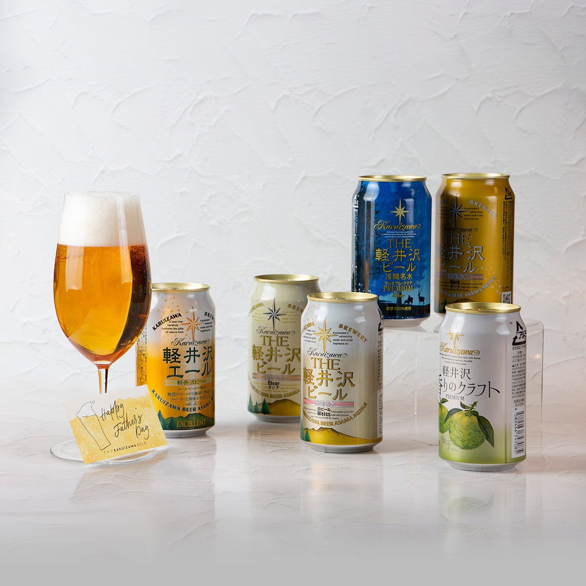 【父の日メッセージカード付き】THE軽井沢ビール 香りのクラフト柚子入り 6種飲み比べセット 350ml缶×6本 N-EV