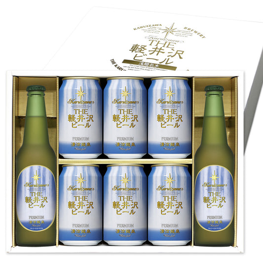 THE軽井沢ビール 清涼飛泉プレミアム 千住博画伯 ギフトセット 330ml瓶×2本 350ml缶×6本 G-RD