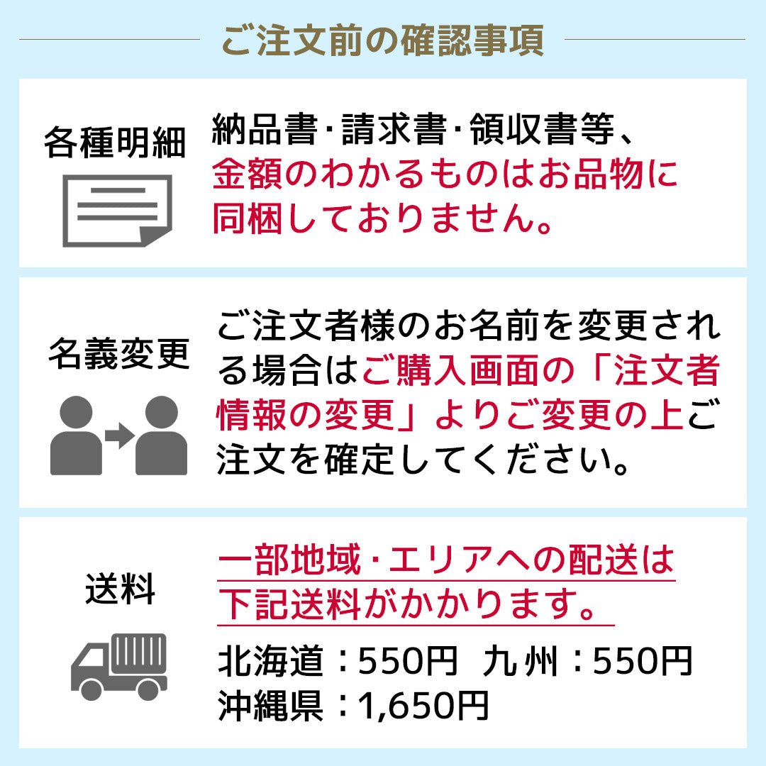 【特別会員価格】【送料無料】THE軽井沢ビール 高原の錦秋入り 6種飲み比べセット 350ml缶×6本 N-DL