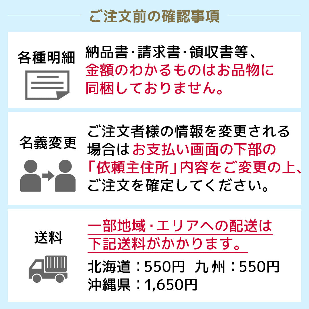 THE軽井沢ビール 特選瓶ギフト 330ml瓶×24本 T-BE