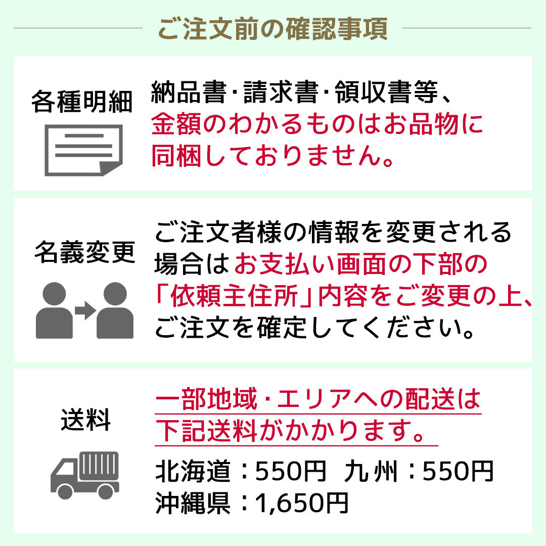 THE軽井沢ビール 東京国立近代美術館 新螢ビールセット 350ml缶×10本 G-LA