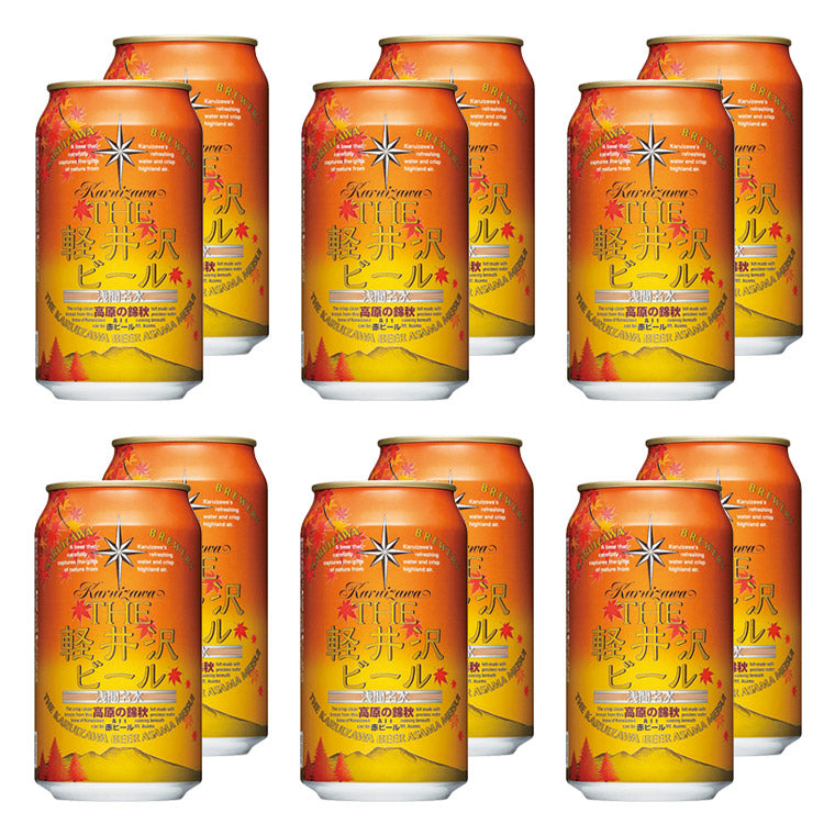 THE軽井沢ビール 高原の錦秋 350ml缶・12本セット