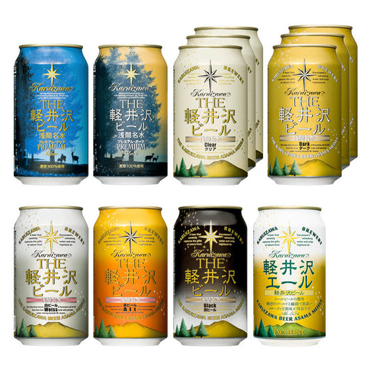 【特別会員価格】THE軽井沢ビール 8種飲み比べセット 350ml缶×12本 N-CW