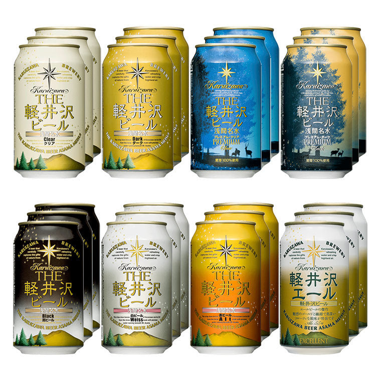 ビール チューハイ ノンアル★まとめ売り33缶飲み比べセット