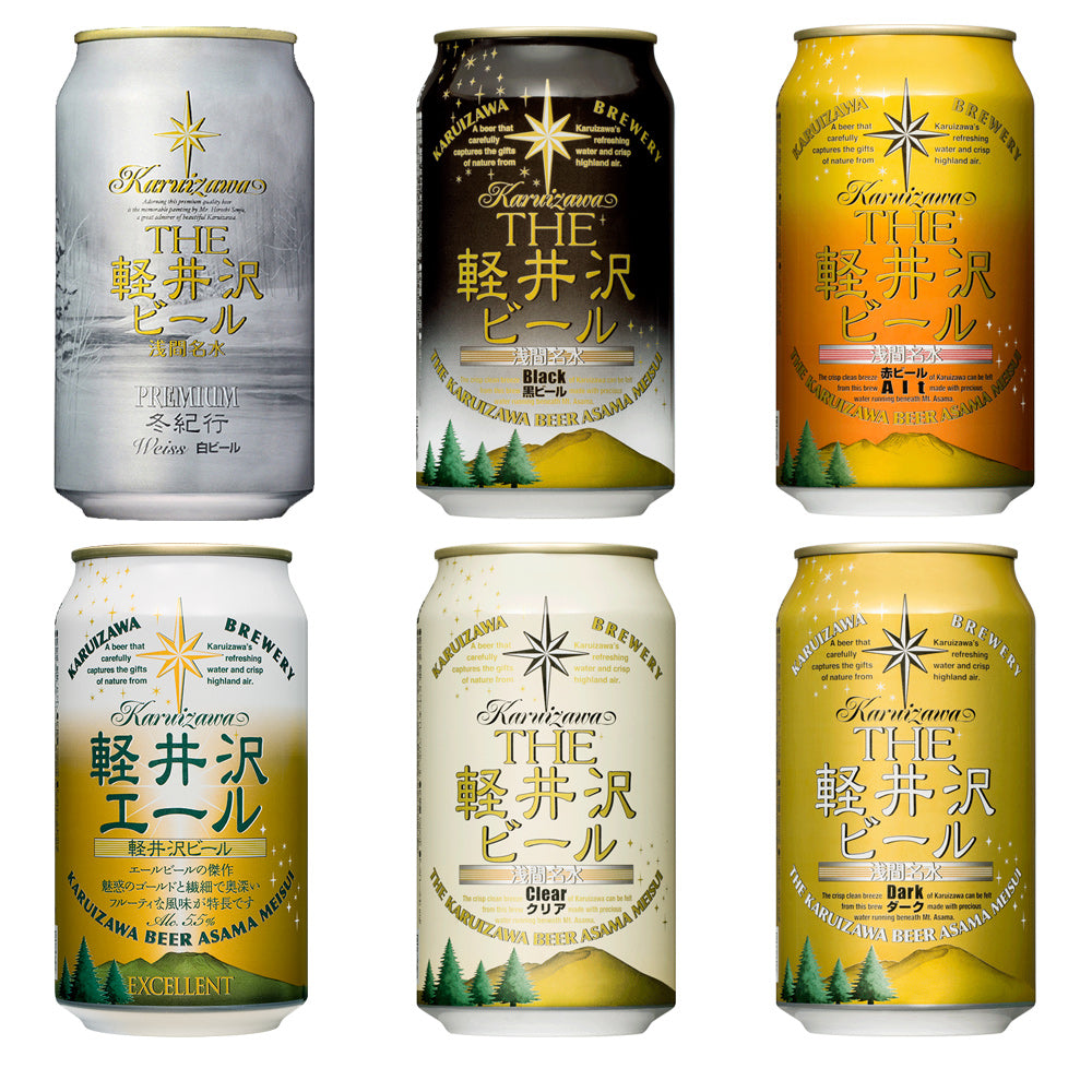 THE軽井沢ビール 冬紀行プレミアム入り 6種飲み比べセット 350ml缶×6本 N-DN