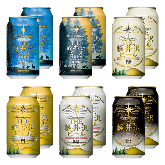 【特別会員価格】THE軽井沢ビール 6種飲み比べセット 350ml缶×12本 N-KA
