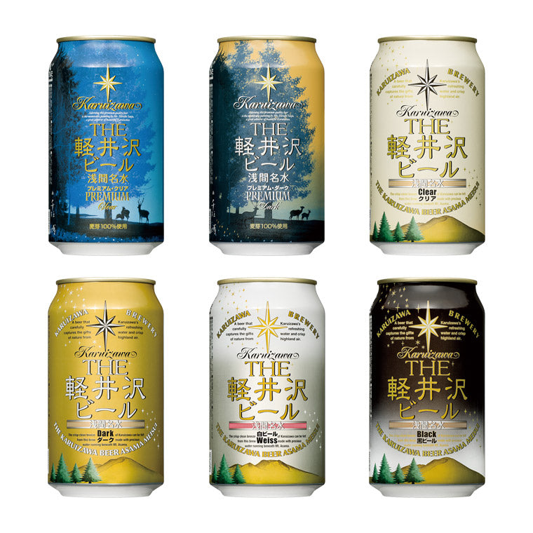 【送料無料】THE軽井沢ビール 6種飲み比べセット 350ml缶×6本 N-KE
