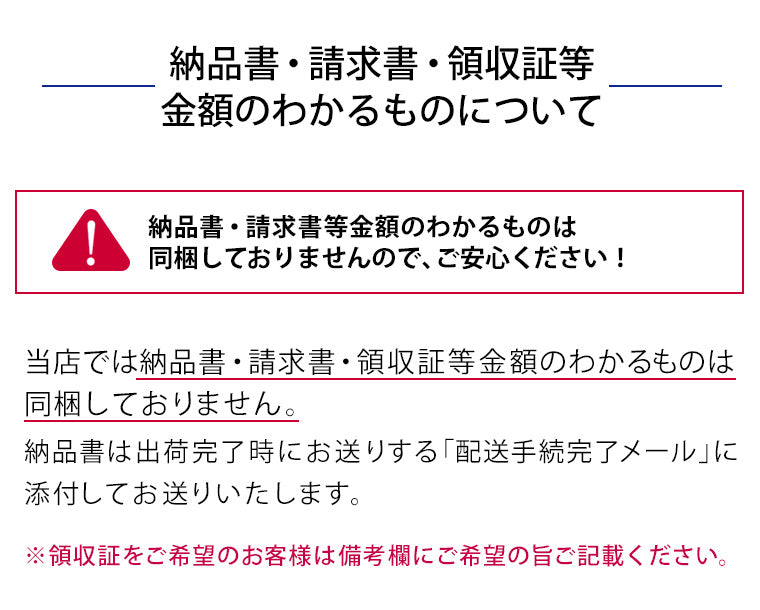 【送料無料】幸せのビール いい日旅立ち 330ml瓶2本セット×6組