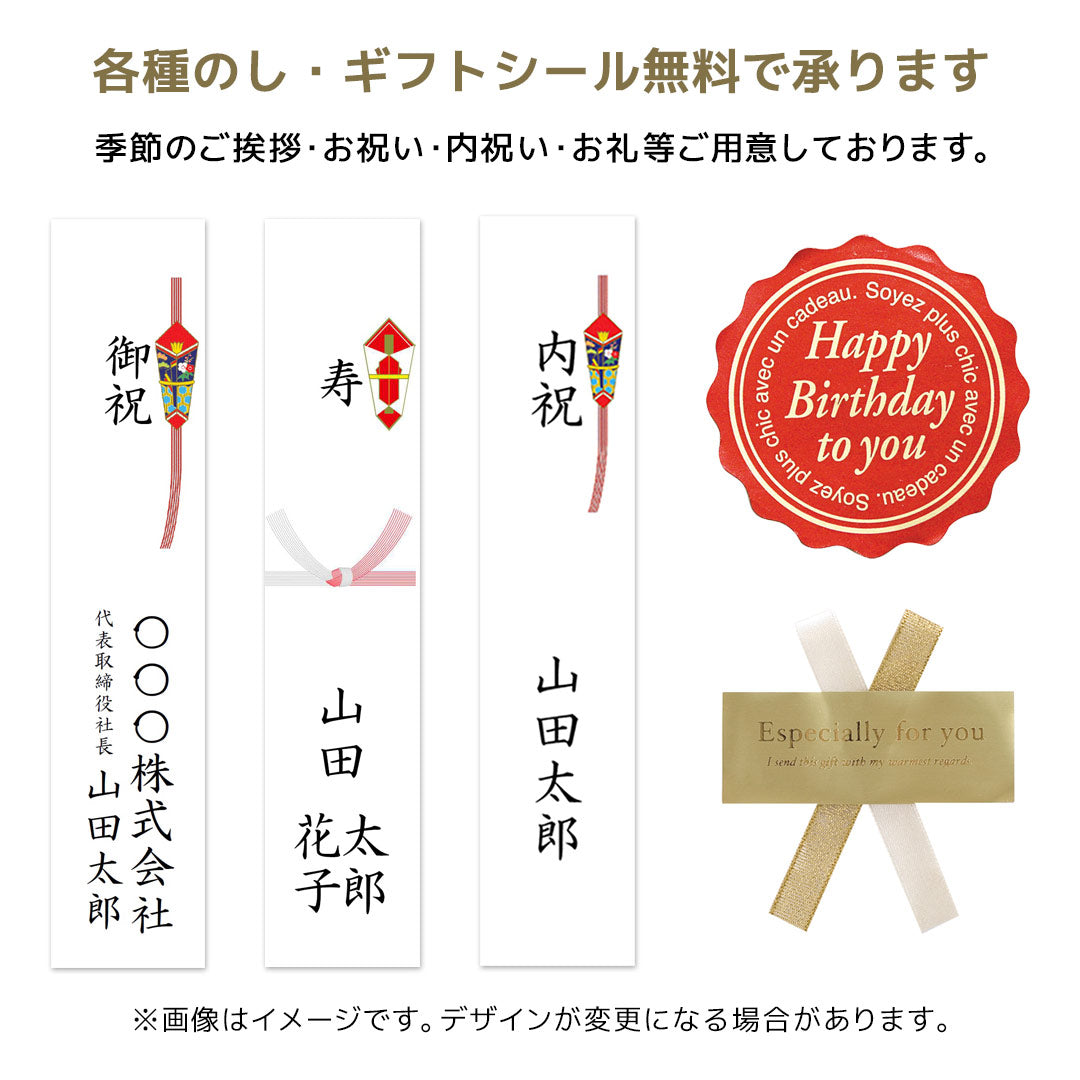 THE軽井沢ビール 特選瓶ギフト 330ml瓶×24本 T-BE