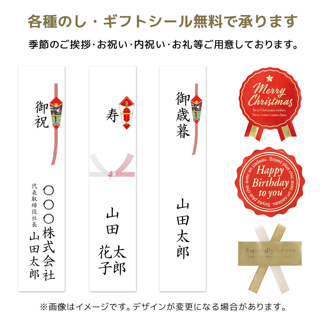 THE軽井沢ビール ギフト 350ml缶×12本 G-JA