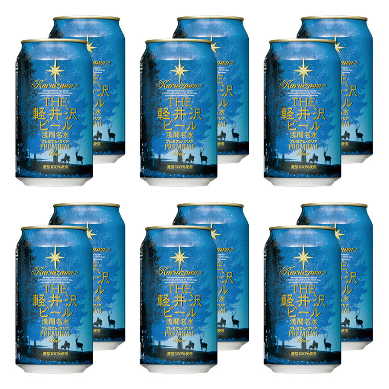 THE軽井沢ビール プレミアム・クリア 350ml缶・12本セット