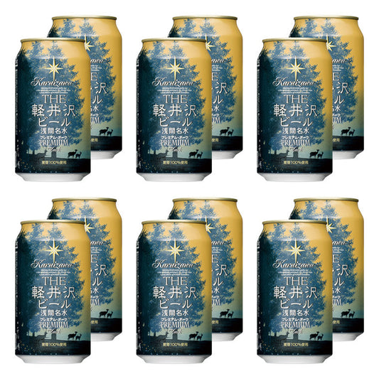 【特別会員価格】THE軽井沢ビール プレミアム・ダーク 350ml缶・12本セット