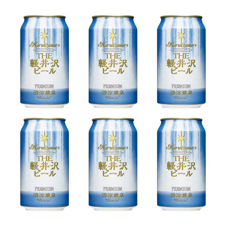 THE軽井沢ビール 清涼飛泉プレミアム 350ml缶・6本セット – 軽井沢ブルワリーネットショップ