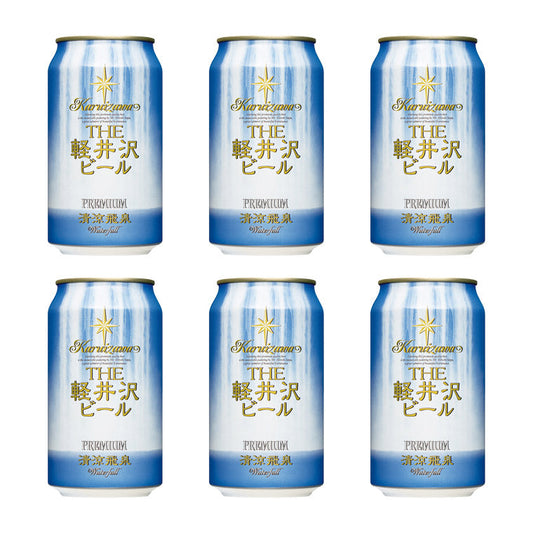 【特別会員価格】THE軽井沢ビール 清涼飛泉プレミアム 350ml缶・6本セット
