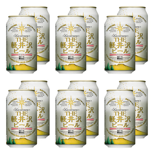 【特別会員価格】THE軽井沢ビール 白ビール（ヴァイス） 350ml缶・12本セット