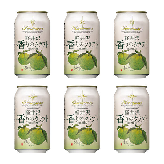 【特別会員価格】軽井沢 香りのクラフト 柚子  350ml缶・6本セット