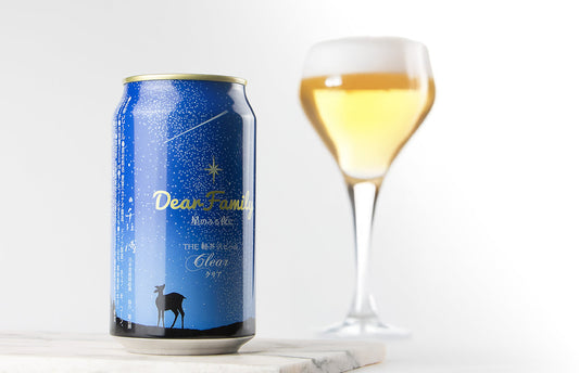 軽井沢ビール生誕12周年記念ビール「Dear Family 星のふる夜に〈クリア〉」新発売
