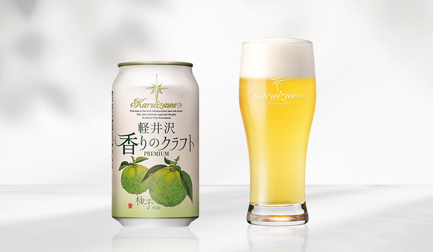 軽井沢ブルワリー|THE軽井沢ビール – 軽井沢ブルワリーネットショップ