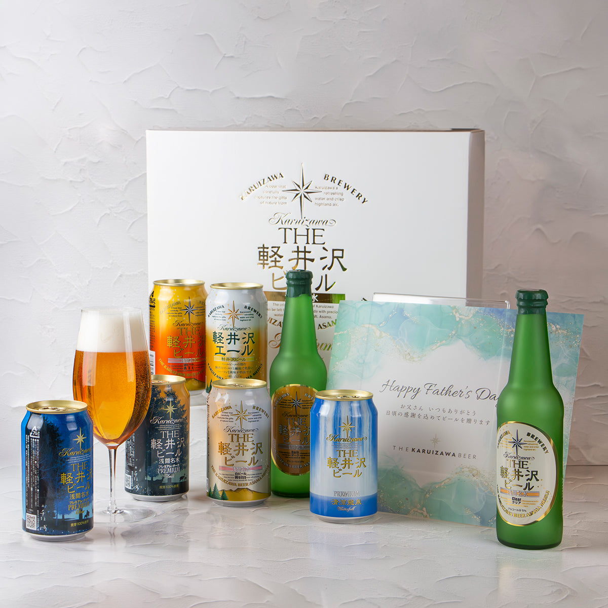 【父の日ギフト】メッセージシート付き THE軽井沢ビール ギフト 330ml瓶×2本 350ml缶×6本 G-RI-F