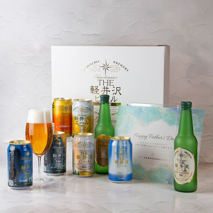 【父の日ギフト】メッセージシート付き THE軽井沢ビール ギフト 330ml瓶×2本 350ml缶×6本 G-RI-F