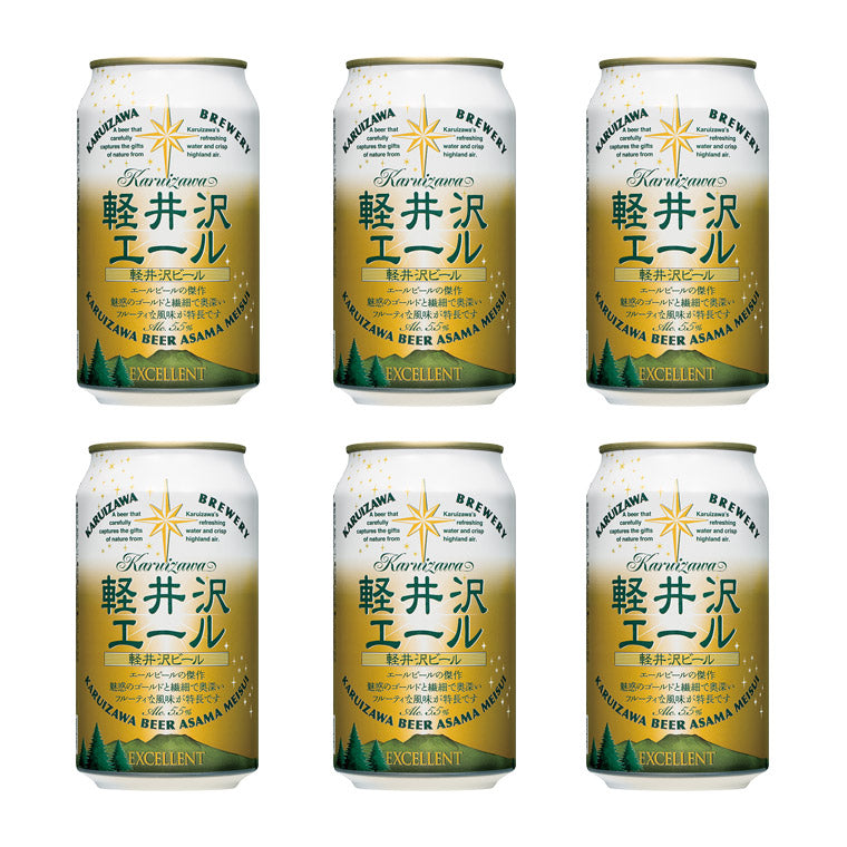 【特別会員価格】THE軽井沢ビール 軽井沢エール＜エクセラン＞ 350ml缶・6本セット