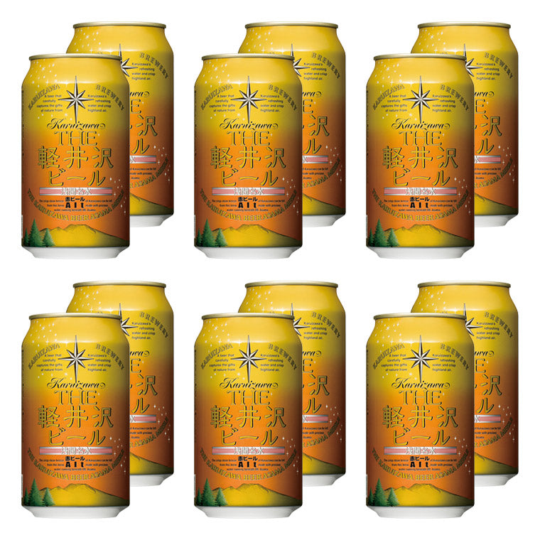 【特別会員価格】THE軽井沢ビール 赤ビール（アルト） 350ml缶・12本セット