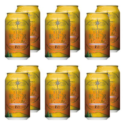 【特別会員価格】THE軽井沢ビール 赤ビール（アルト） 350ml缶・12本セット