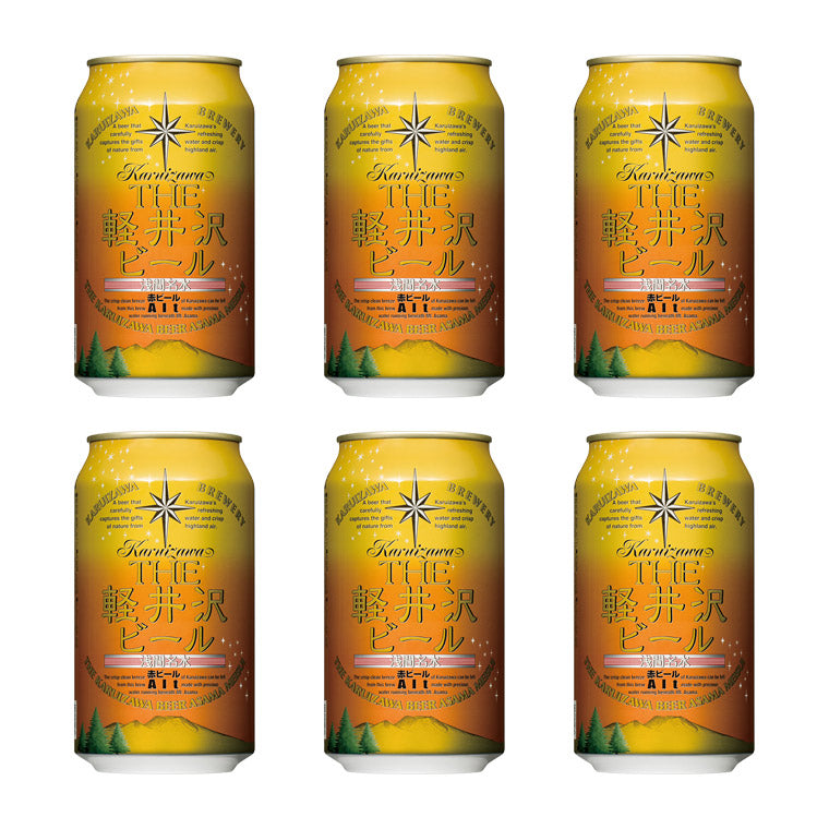 【特別会員価格】THE軽井沢ビール 赤ビール（アルト） 350ml缶・6本セット