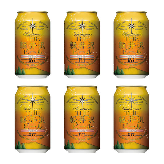 【特別会員価格】THE軽井沢ビール 赤ビール（アルト） 350ml缶・6本セット