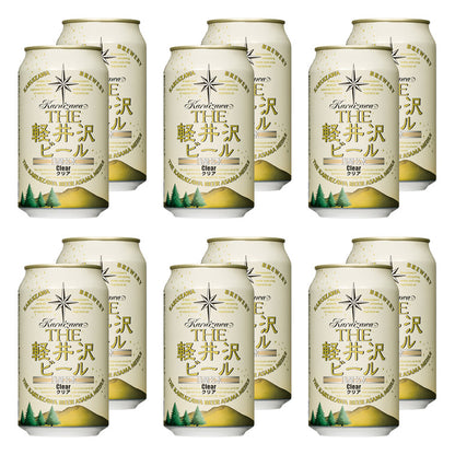 THE軽井沢ビール クリア 350ml缶・12本セット