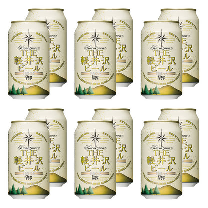 【特別会員価格】THE軽井沢ビール クリア 350ml缶・12本セット