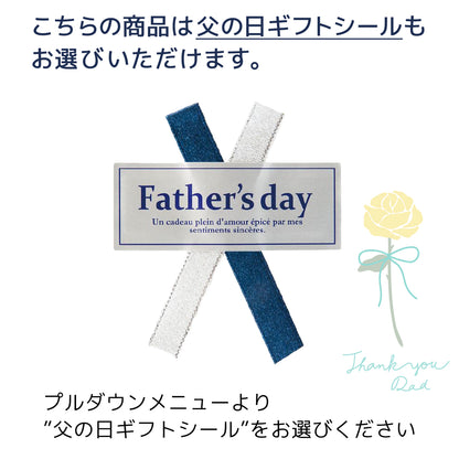【送料無料】THE軽井沢ビール ギフト 330ml瓶×8本 G-ZG
