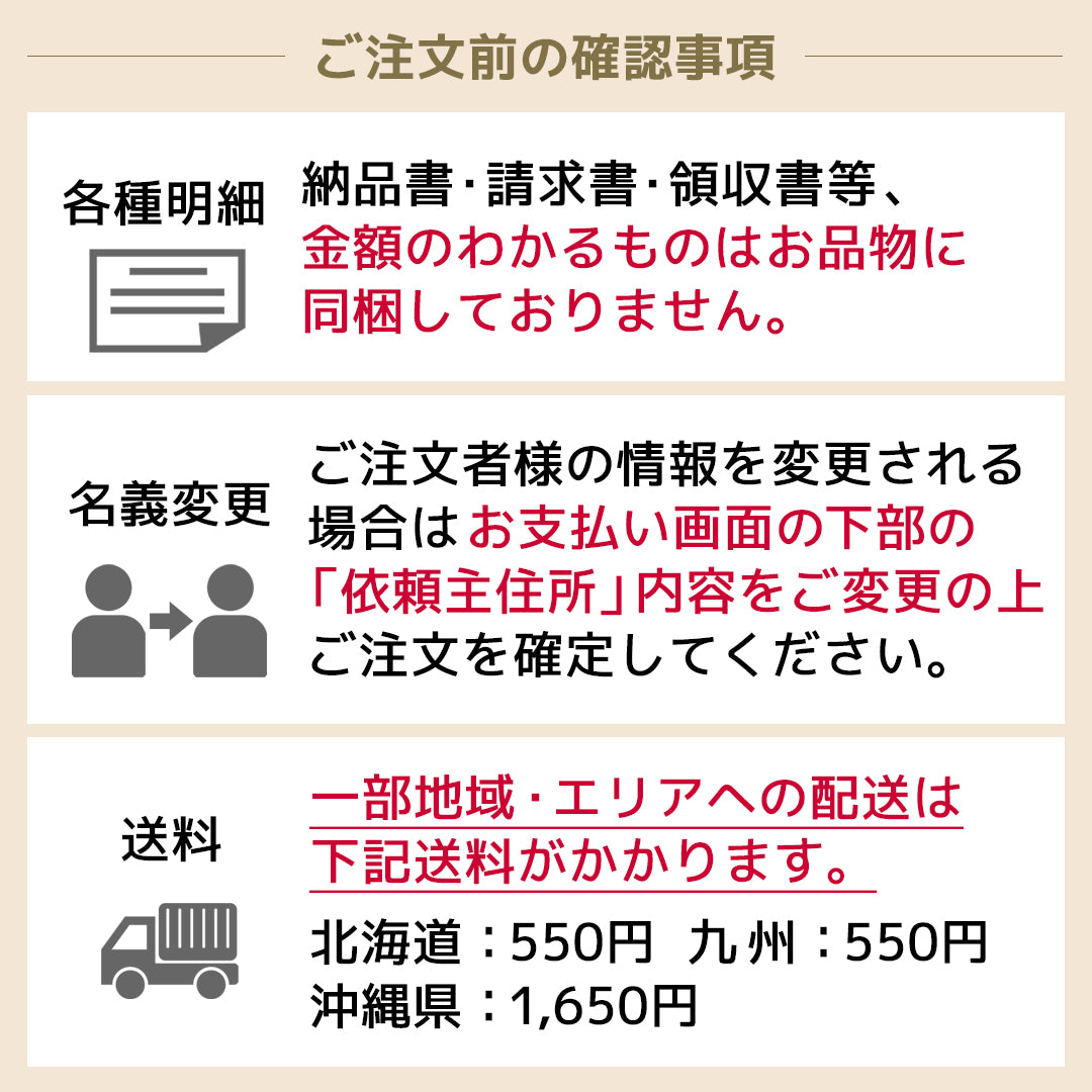 【送料無料】THE軽井沢ビール 高原の錦秋入り 6種飲み比べセット 350ml缶×6本 N-DL
