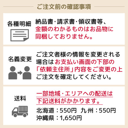 【送料無料】THE軽井沢ビール 高原の錦秋入り 6種飲み比べセット 350ml缶×6本 N-DL
