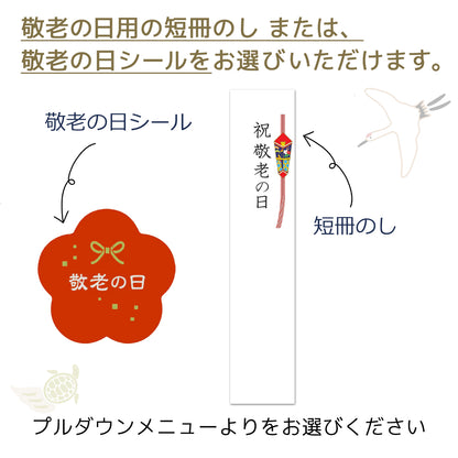 【送料無料】THE軽井沢ビール ギフト 350ml缶×8本 G-GZ