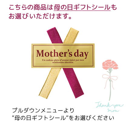 THE軽井沢ビール ギフト 350ml缶×12本 G-HX