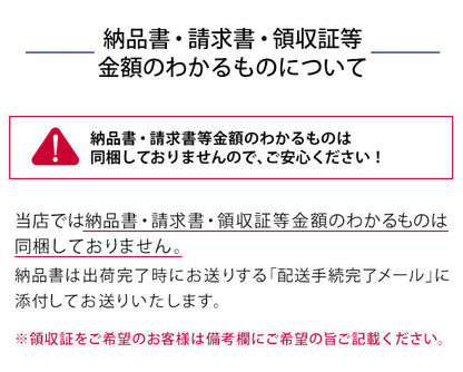 【特別会員価格】軽井沢 香りのクラフト 柚子  350ml缶・6本セット