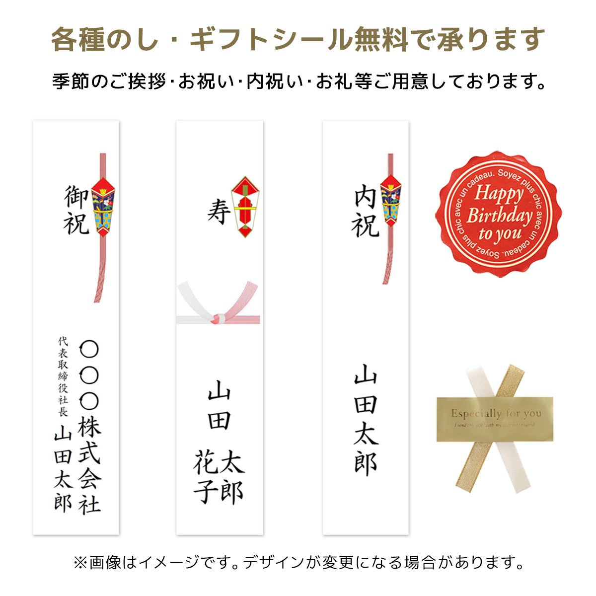 送料無料】THE軽井沢ビール ギフト 330ml瓶×4本 350ml缶×8本 G-RH