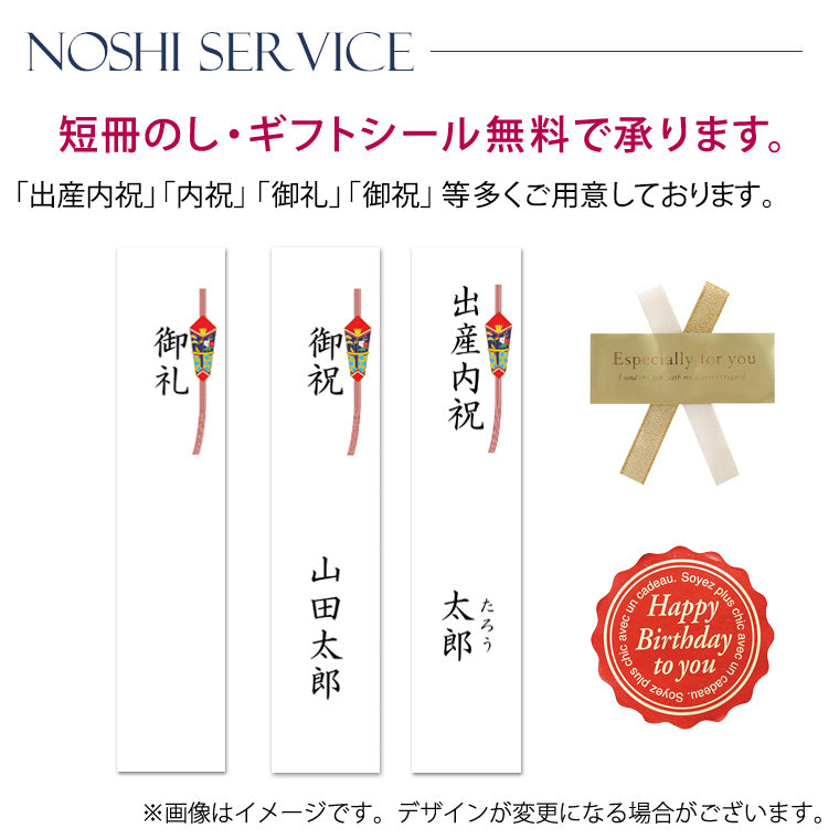 【送料無料】THE軽井沢ビール ギフト 330ml瓶×8本 G-ZG