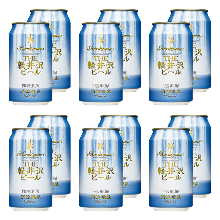 THE軽井沢ビール 清涼飛泉プレミアム 350ml缶・12本セット