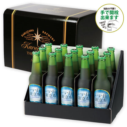 【特別会員価格】いい日旅立ち（白ビール）特選瓶セット　330ml瓶×15本