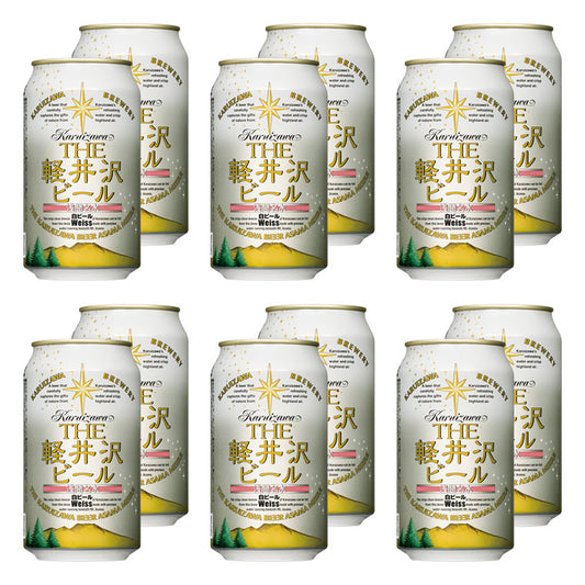 THE軽井沢ビール 白ビール（ヴァイス） 350ml缶・12本セット